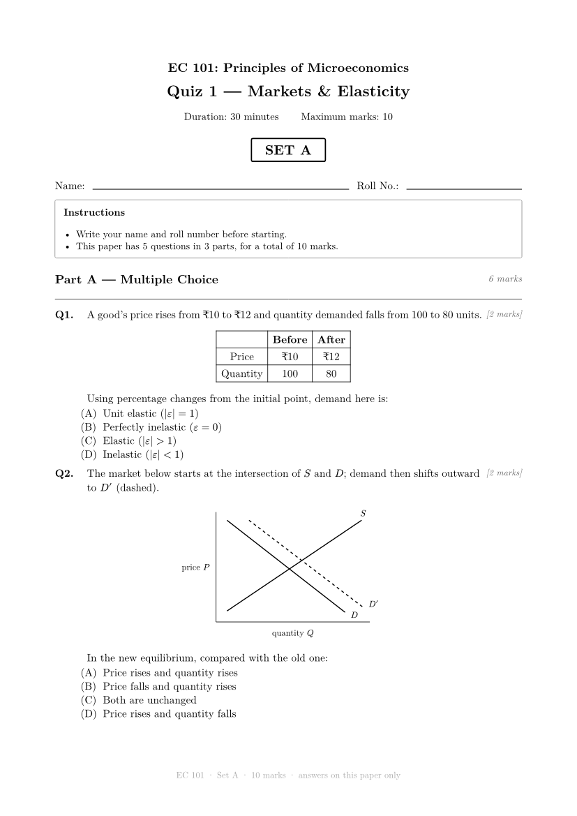 Economics quiz